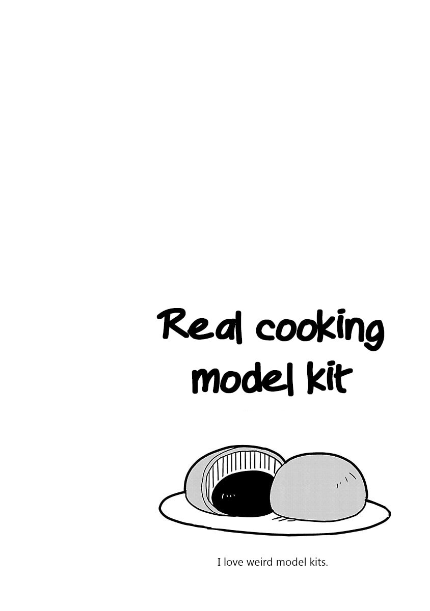 Read Kagaku Chop chapter 72 image 9 on Lezhin