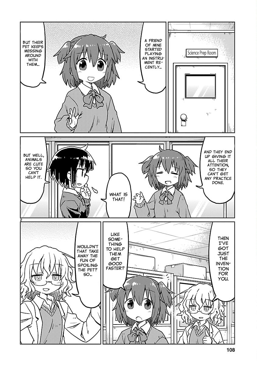 Read Kagaku Chop chapter 73 image 1 on Lezhin