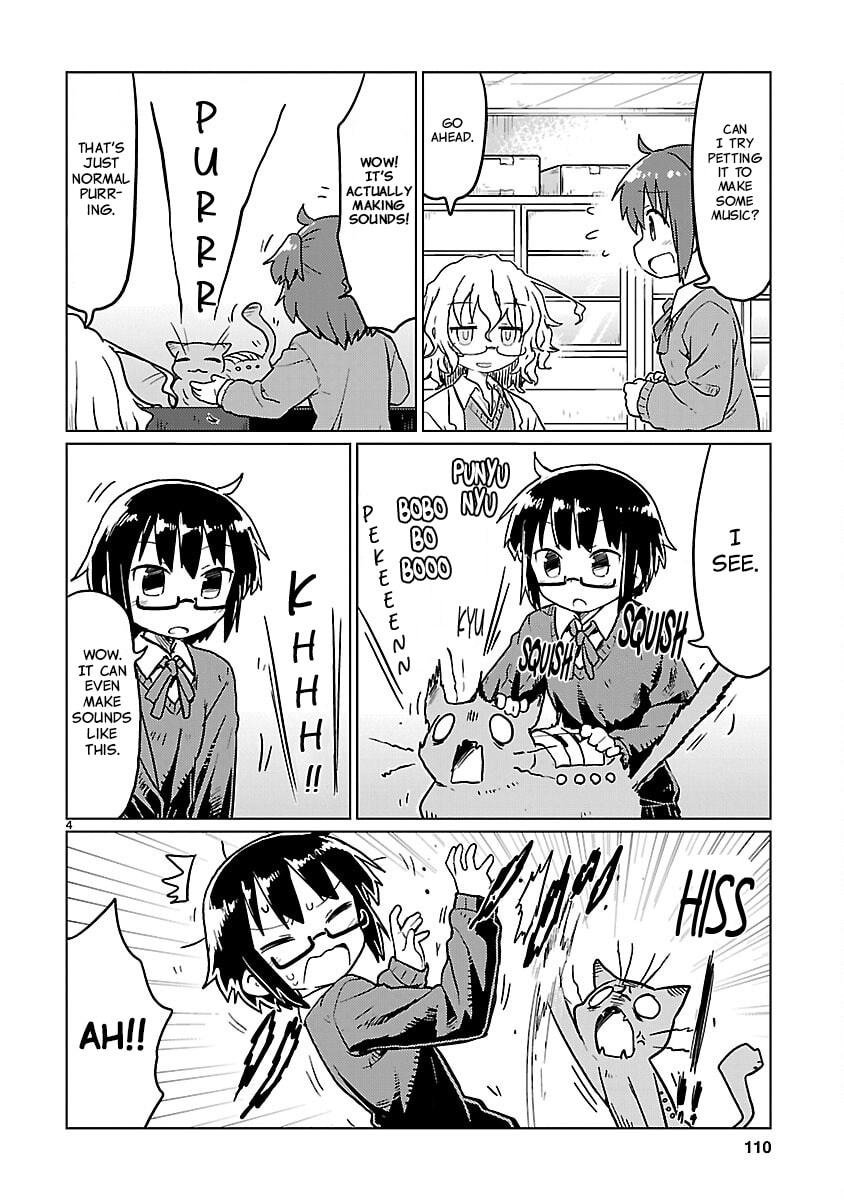 Read Kagaku Chop chapter 73 image 3 on Lezhin