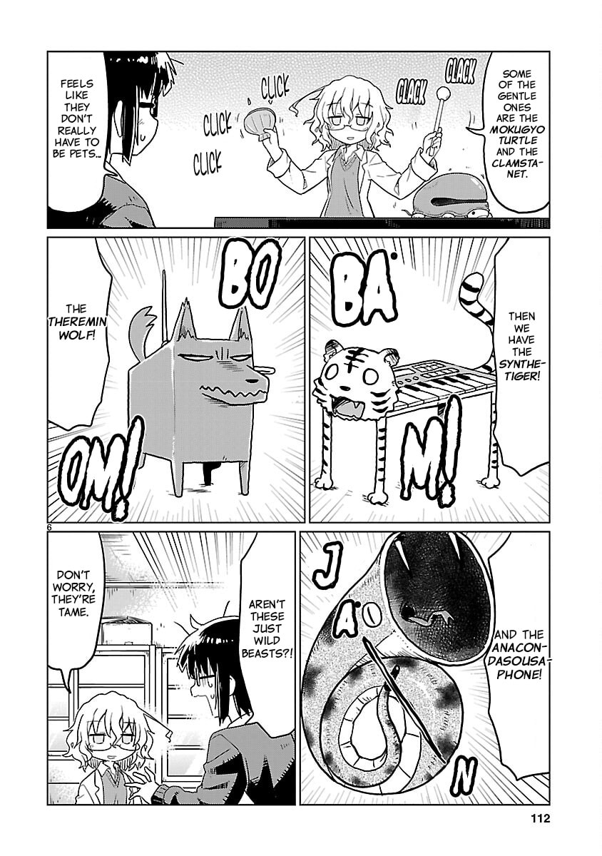 Read Kagaku Chop chapter 73 image 5 on Lezhin