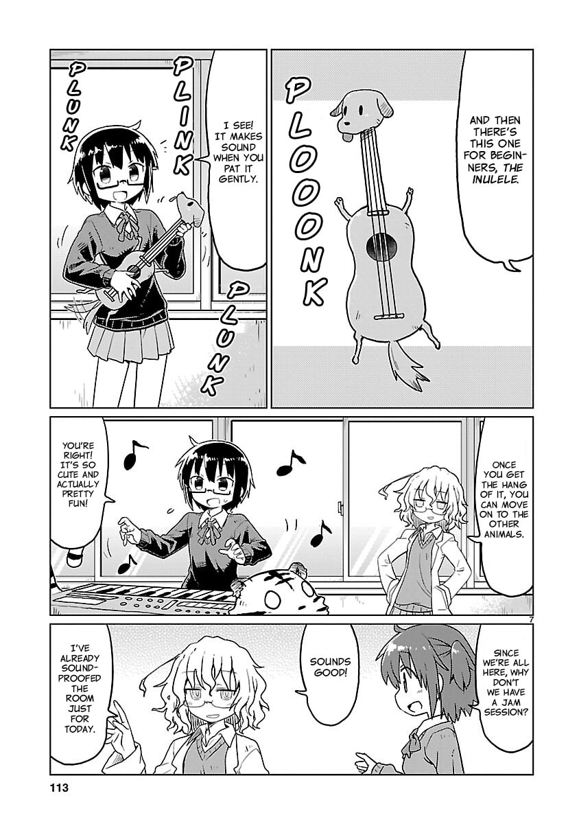 Read Kagaku Chop chapter 73 image 6 on Lezhin