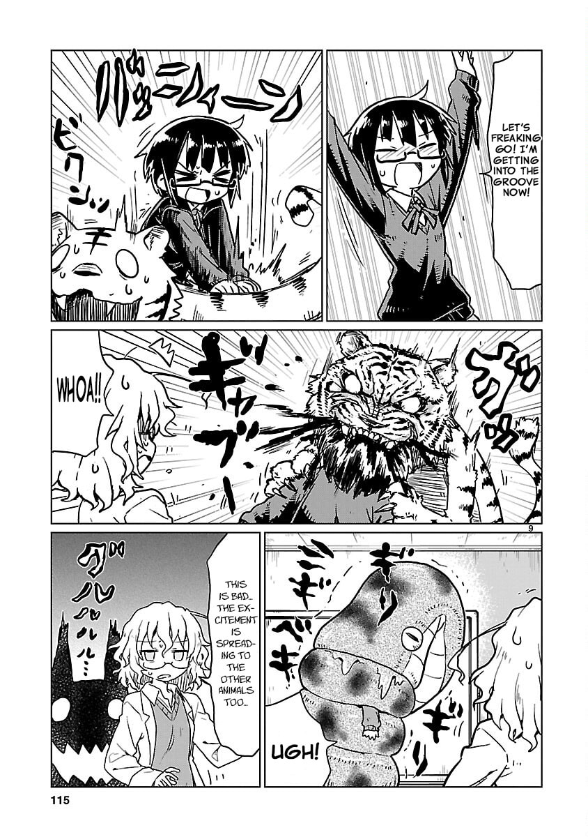 Read Kagaku Chop chapter 73 image 8 on Lezhin