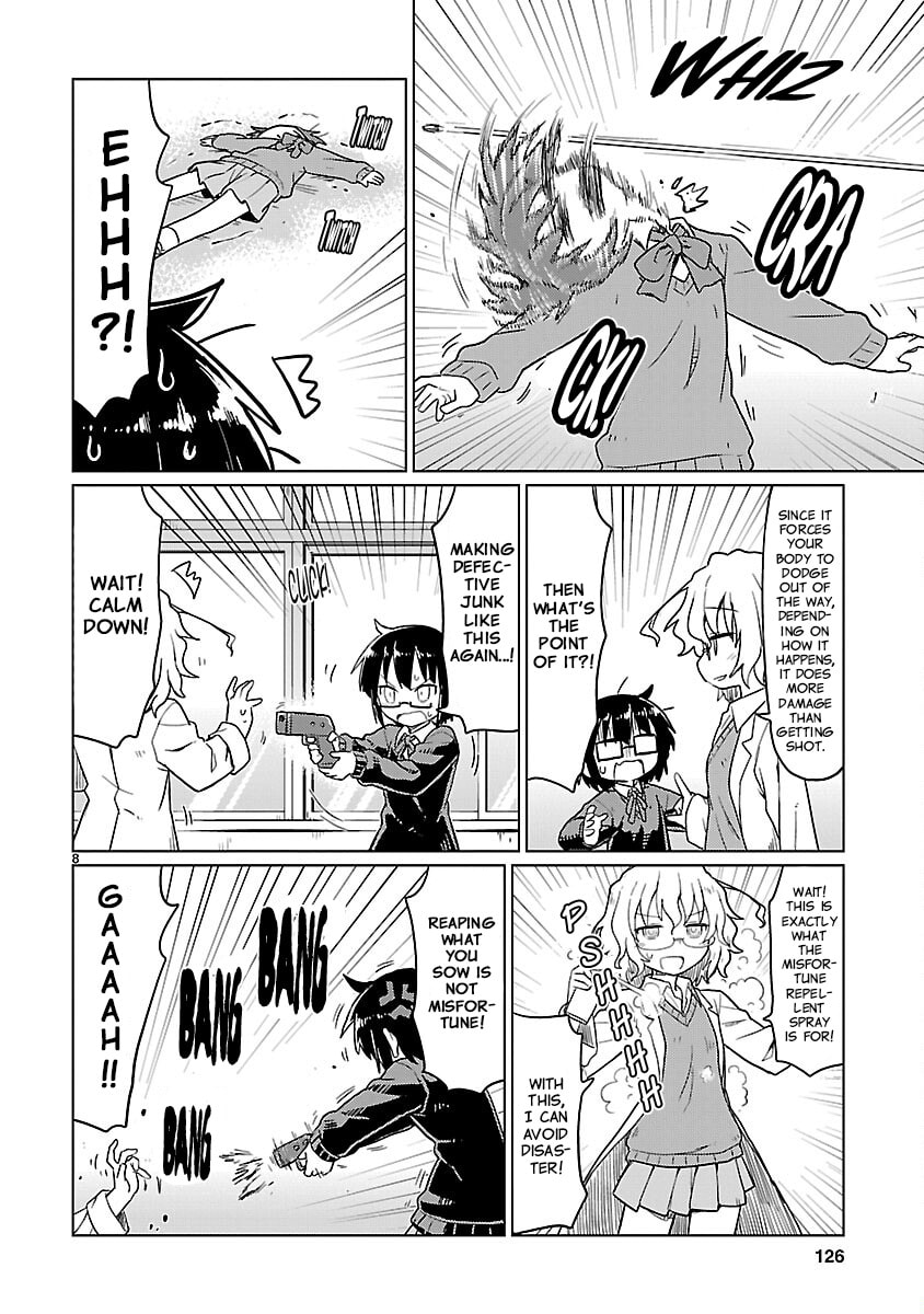 Read Kagaku Chop chapter 74 image 7 on Lezhin
