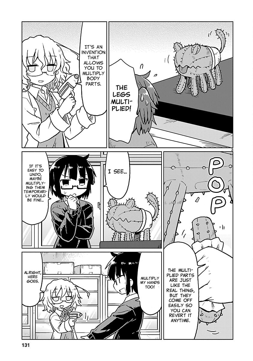 Read Kagaku Chop chapter 75 image 2 on Lezhin
