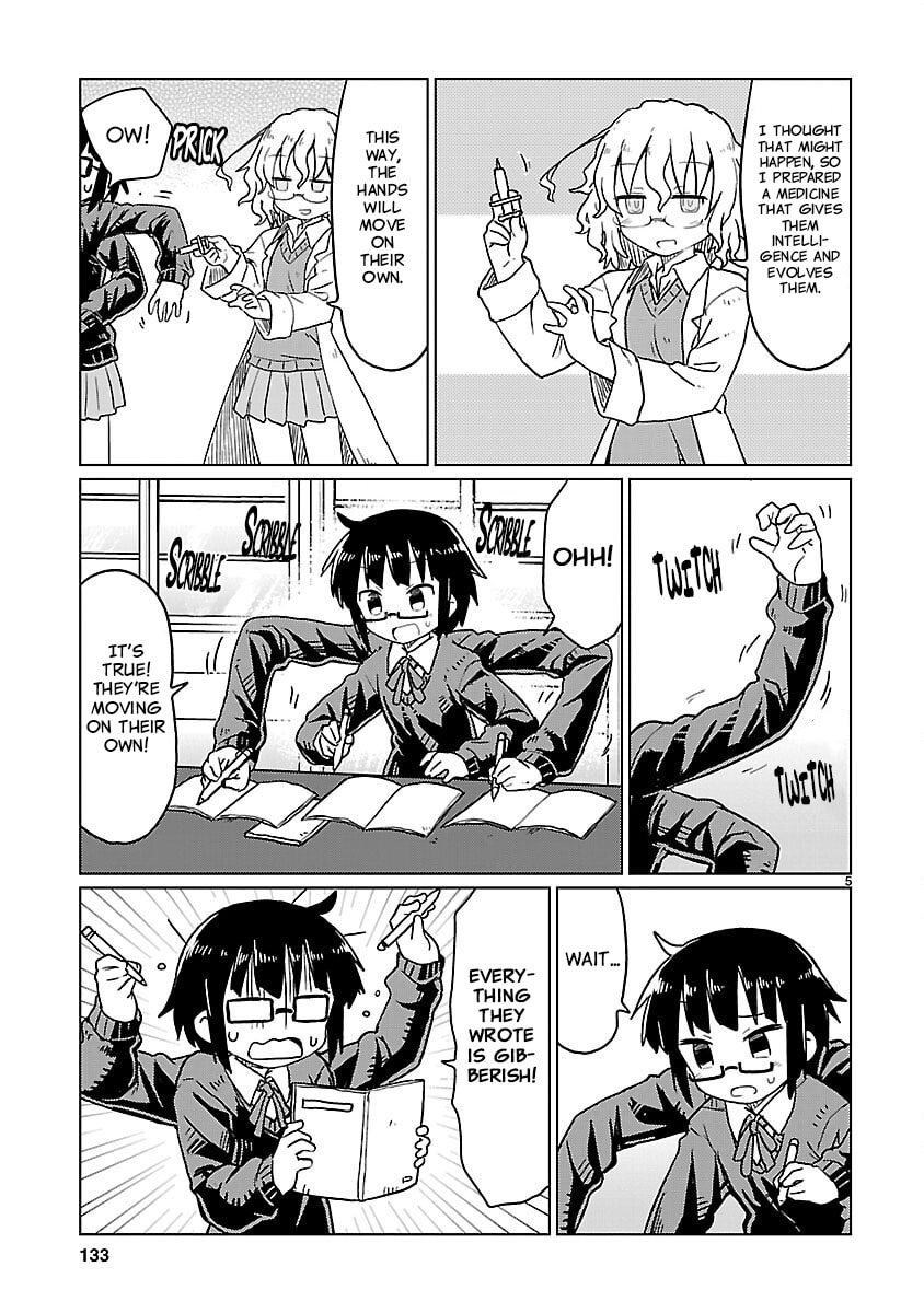 Read Kagaku Chop chapter 75 image 4 on Lezhin