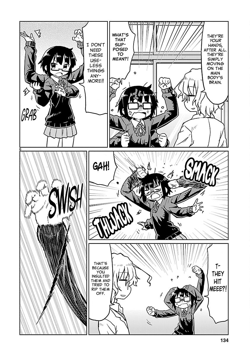 Read Kagaku Chop chapter 75 image 5 on Lezhin