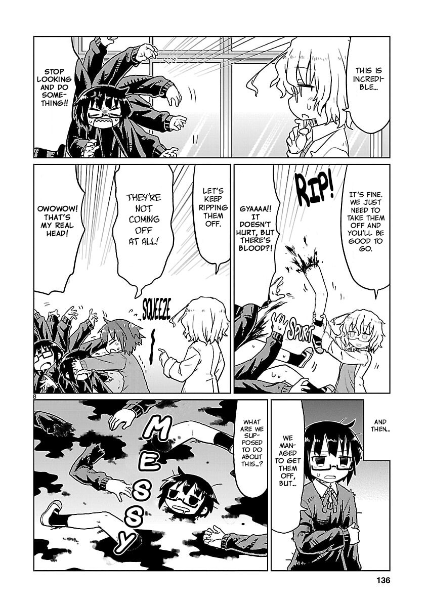 Read Kagaku Chop chapter 75 image 7 on Lezhin