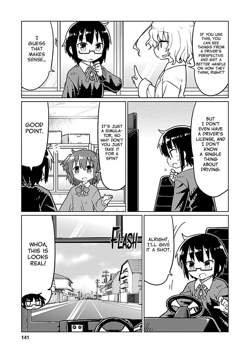 Read Kagaku Chop chapter 76 image 2 on Lezhin