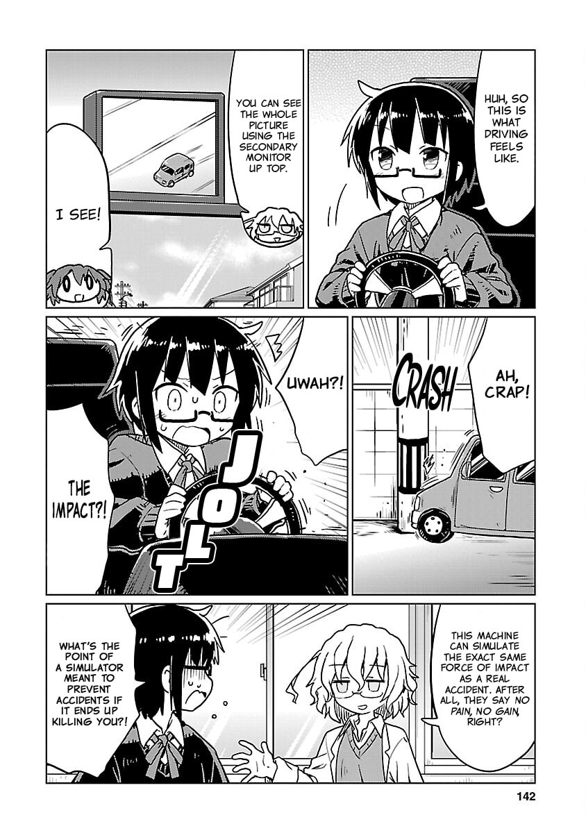 Read Kagaku Chop chapter 76 image 3 on Lezhin