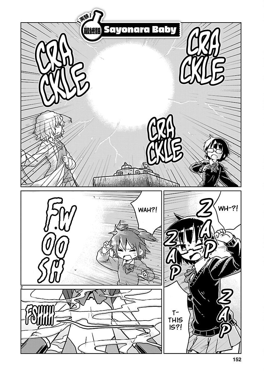Read Kagaku Chop chapter 77 image 1 on Lezhin