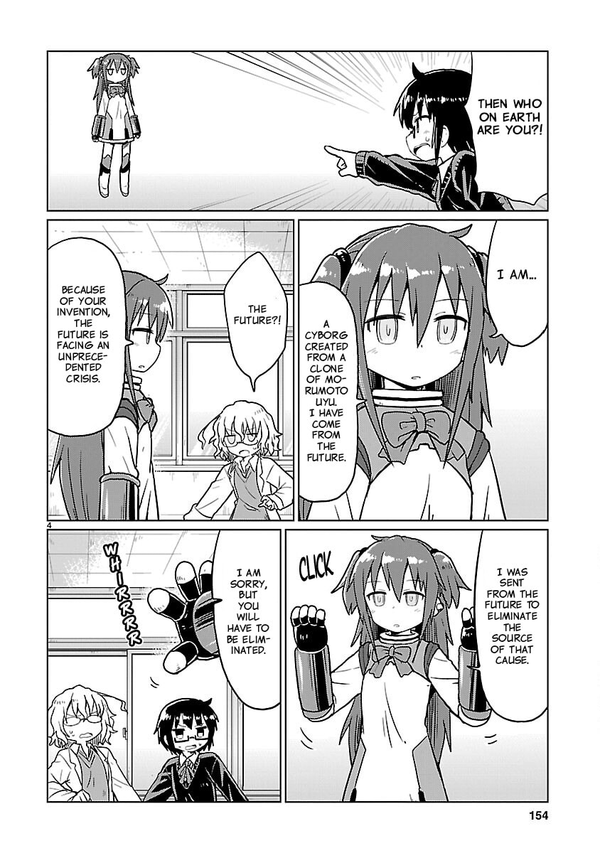 Read Kagaku Chop chapter 77 image 3 on Lezhin