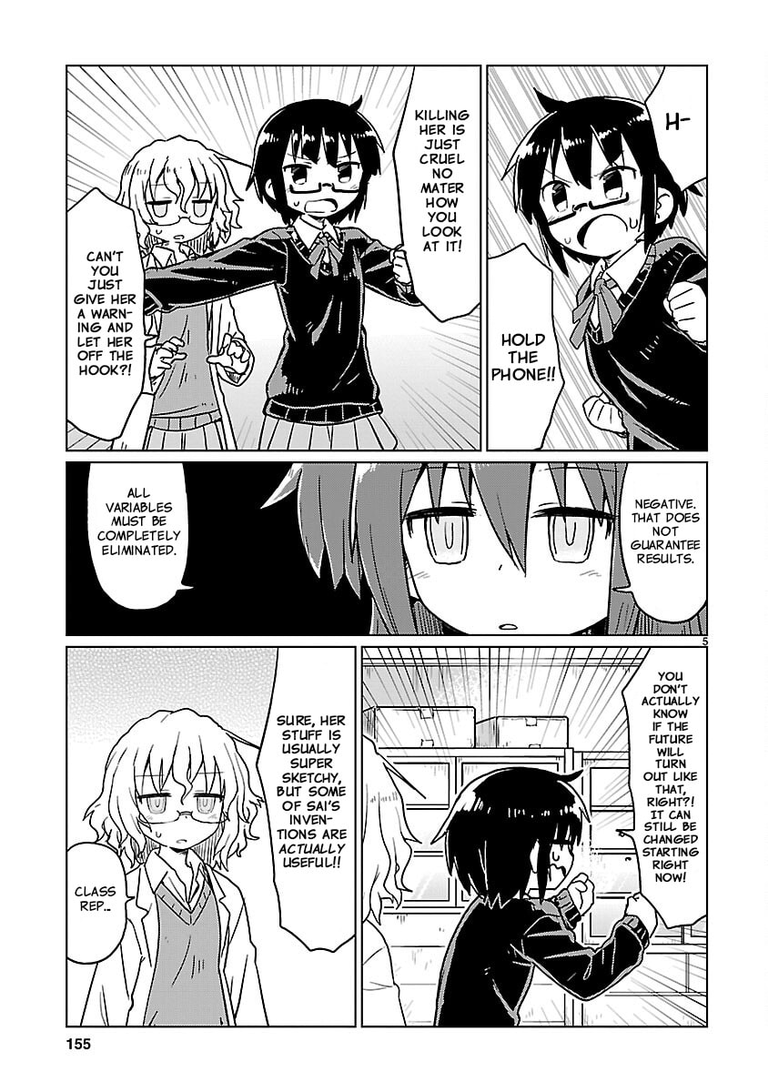 Read Kagaku Chop chapter 77 image 4 on Lezhin