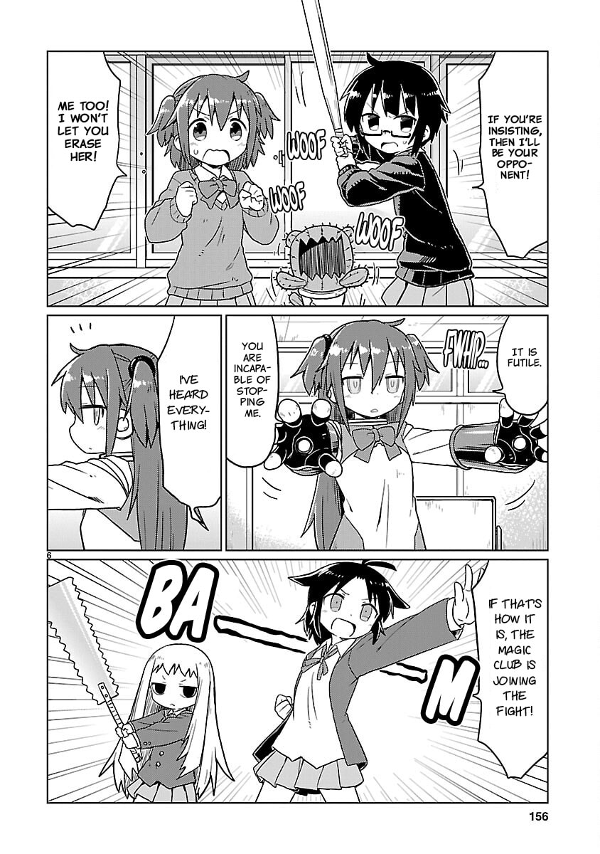 Read Kagaku Chop chapter 77 image 5 on Lezhin