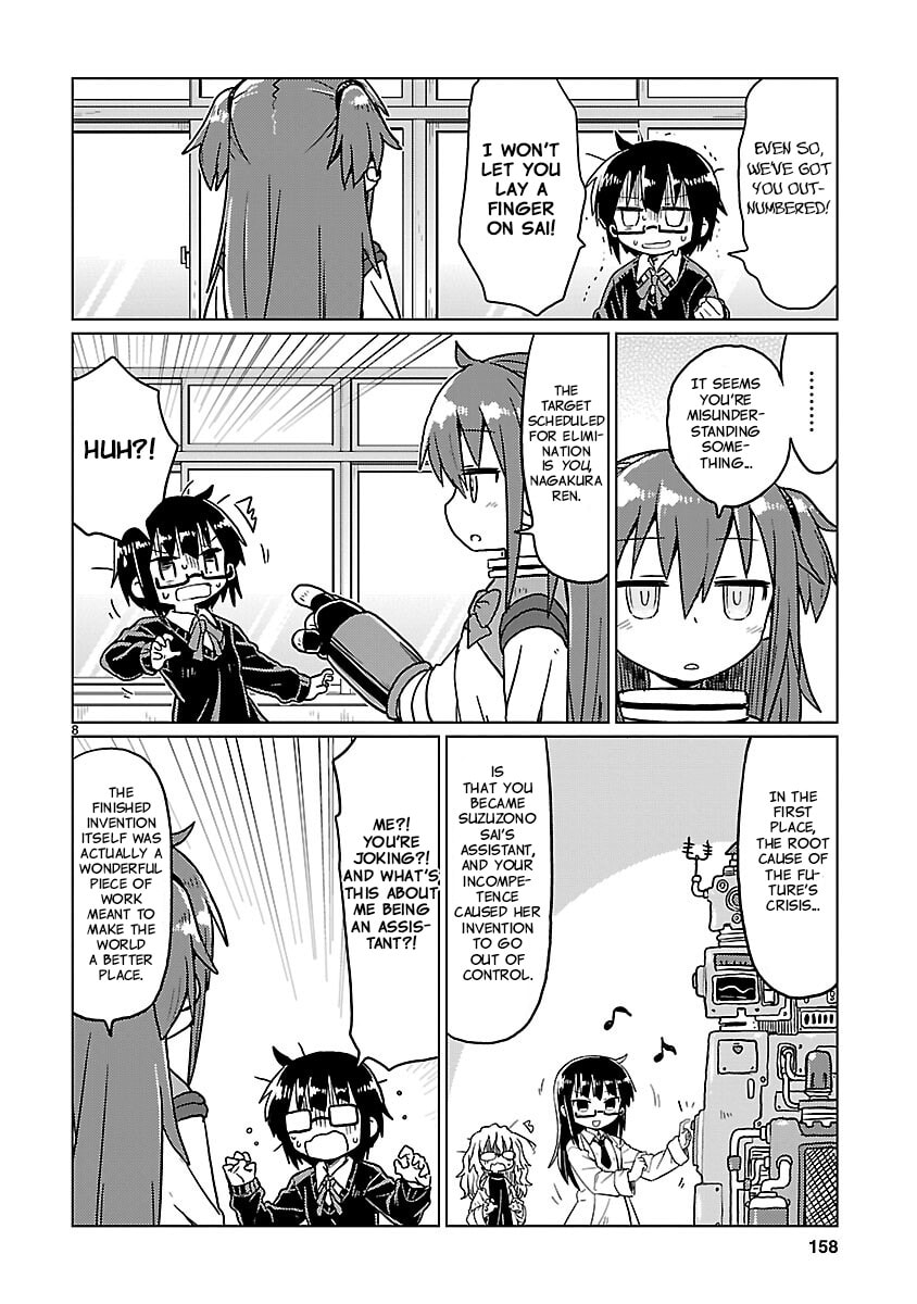 Read Kagaku Chop chapter 77 image 7 on Lezhin