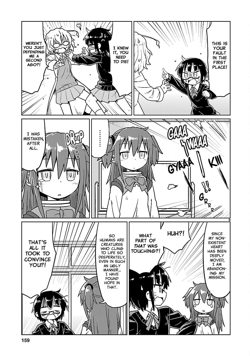 Read Kagaku Chop chapter 77 image 8 on Lezhin