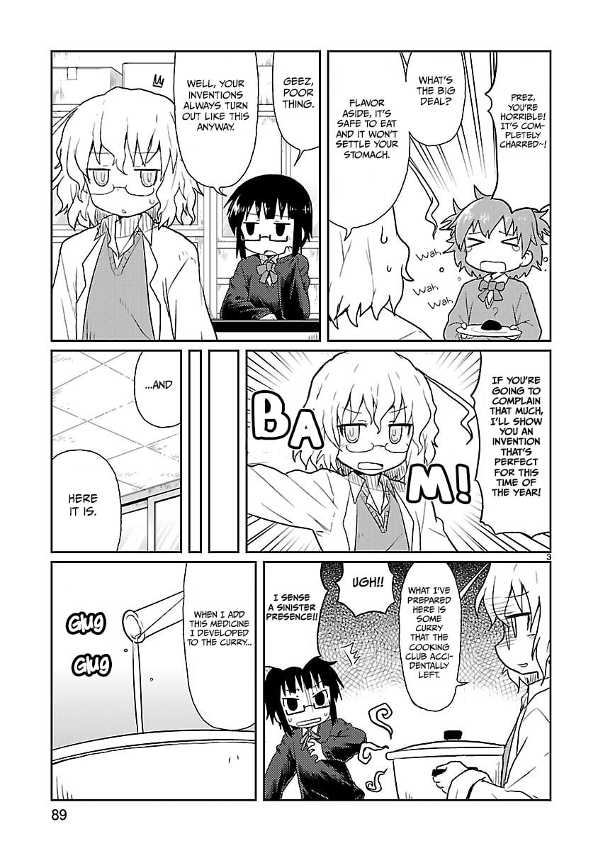 Read Kagaku Chop chapter 8 image 2 on Lezhin