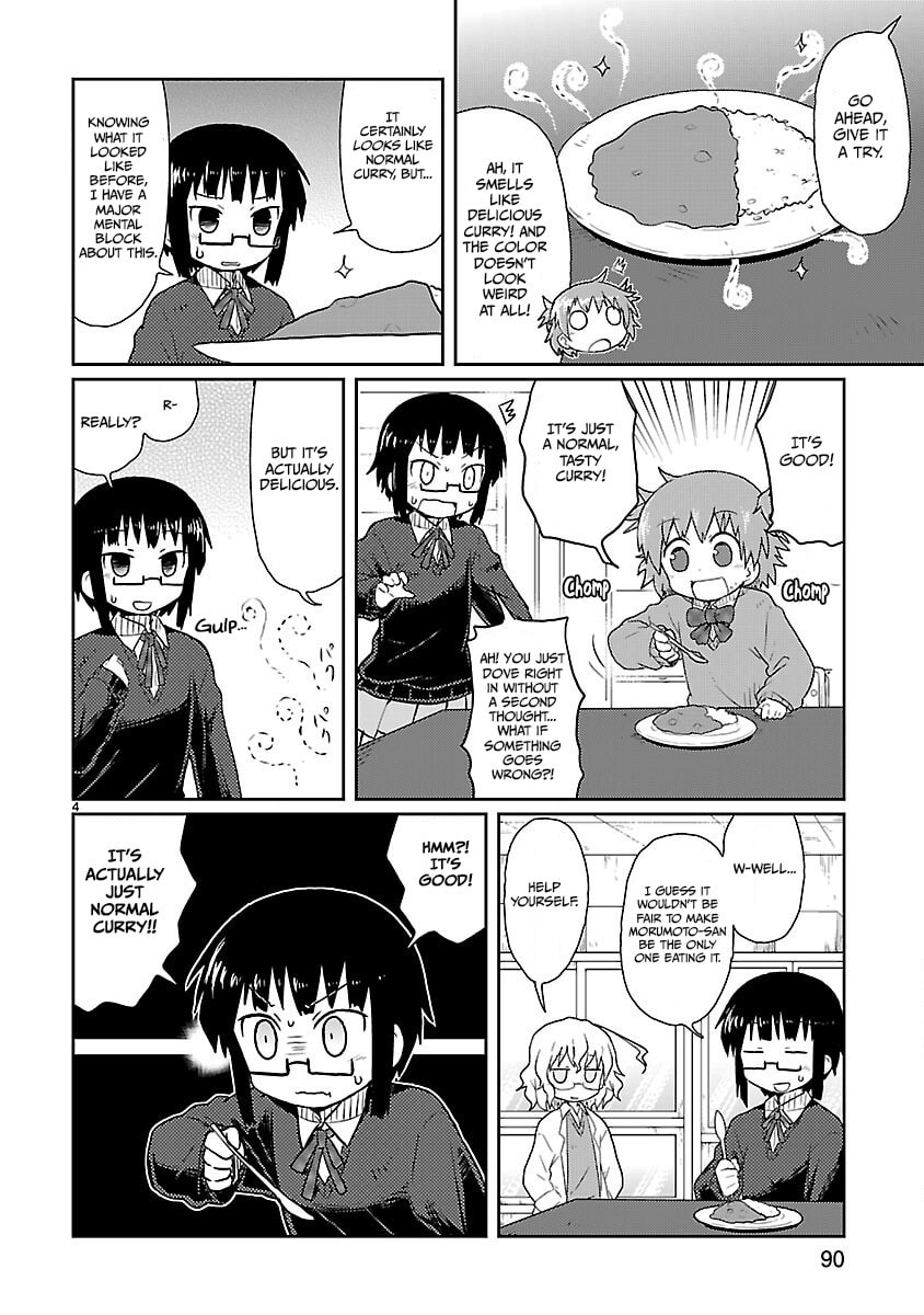 Read Kagaku Chop chapter 8 image 3 on Lezhin