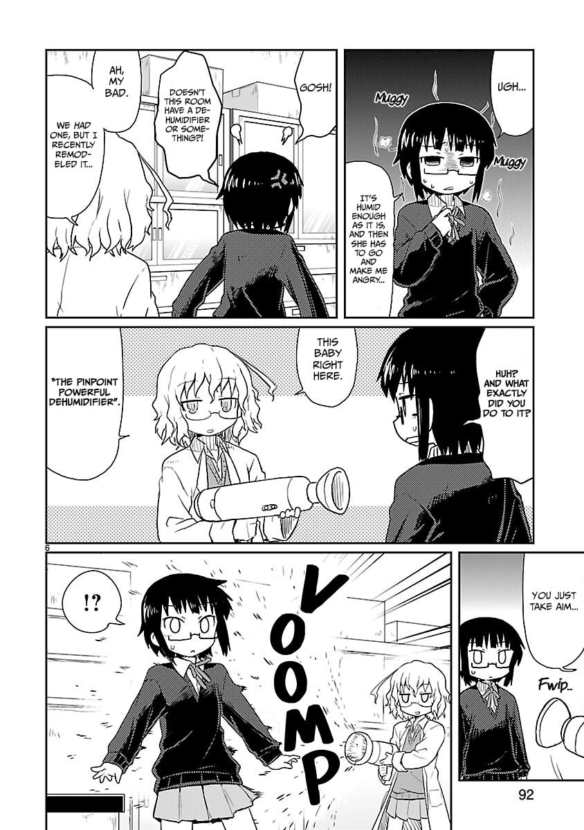 Read Kagaku Chop chapter 8 image 5 on Lezhin