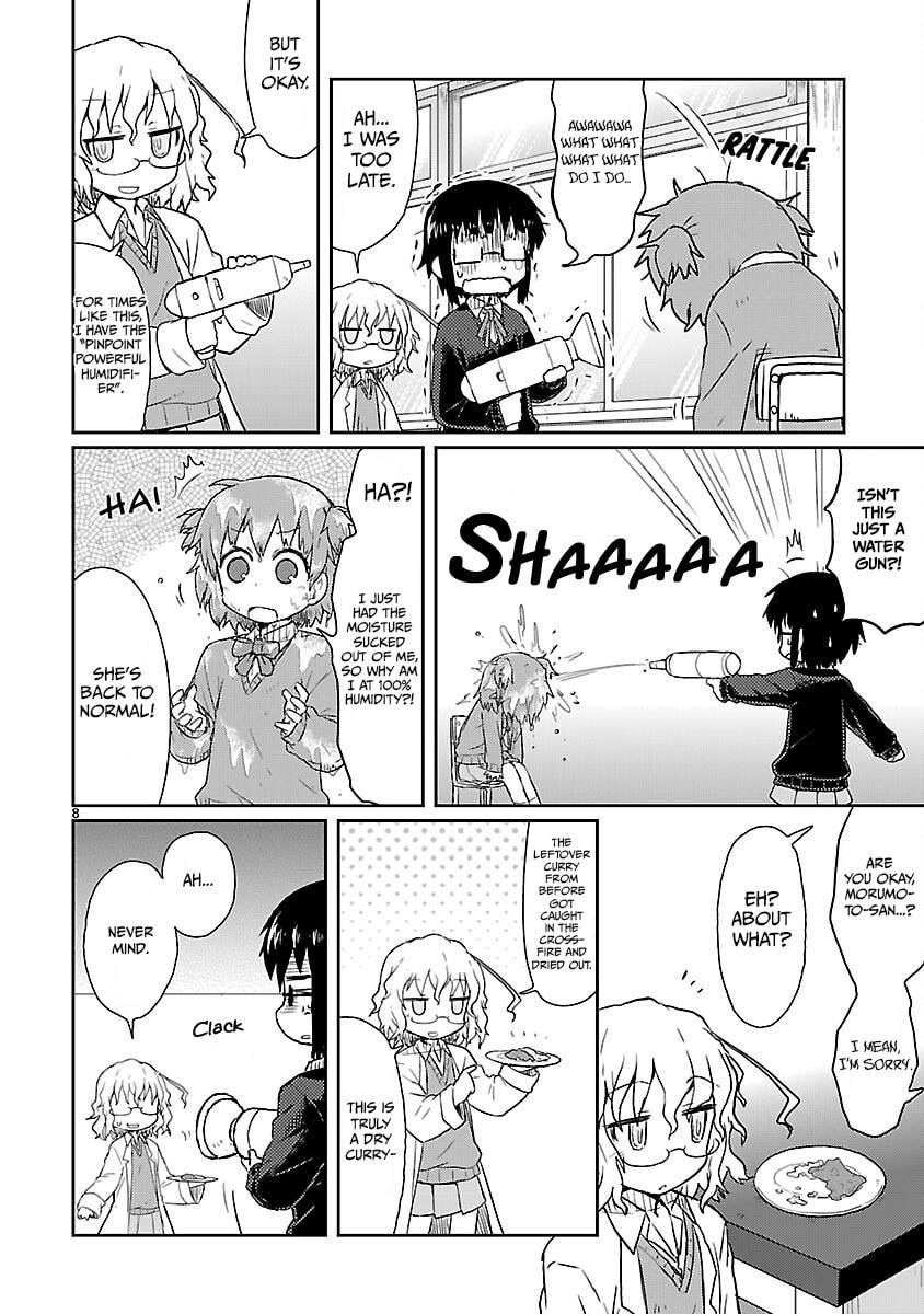 Read Kagaku Chop chapter 8 image 7 on Lezhin