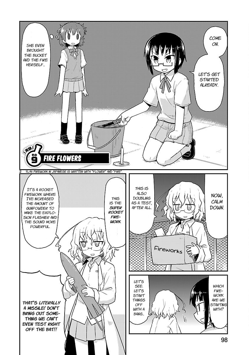 Read Kagaku Chop chapter 9 image 1 on Lezhin