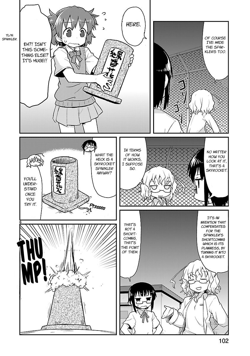 Read Kagaku Chop chapter 9 image 5 on Lezhin