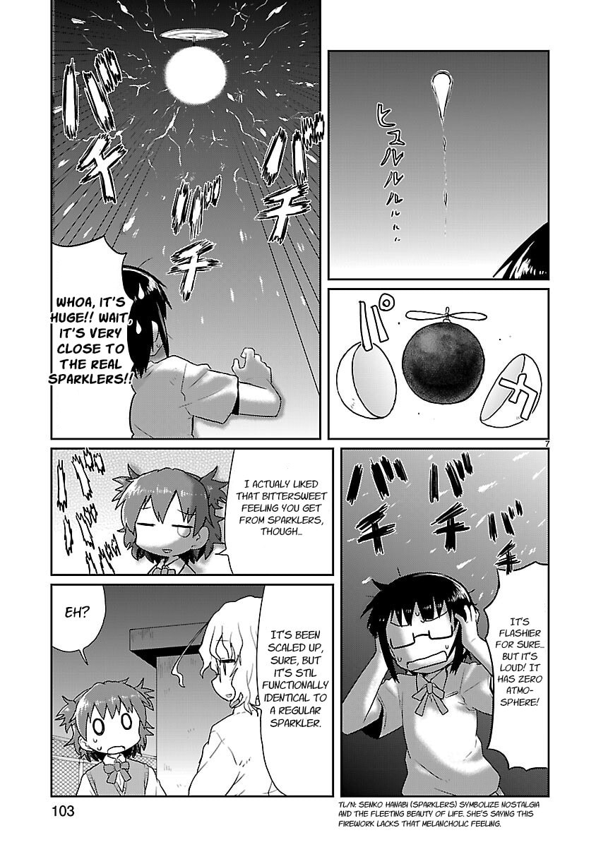 Read Kagaku Chop chapter 9 image 6 on Lezhin