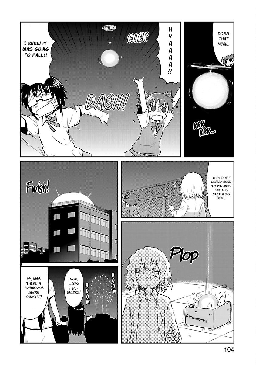 Read Kagaku Chop chapter 9 image 7 on Lezhin