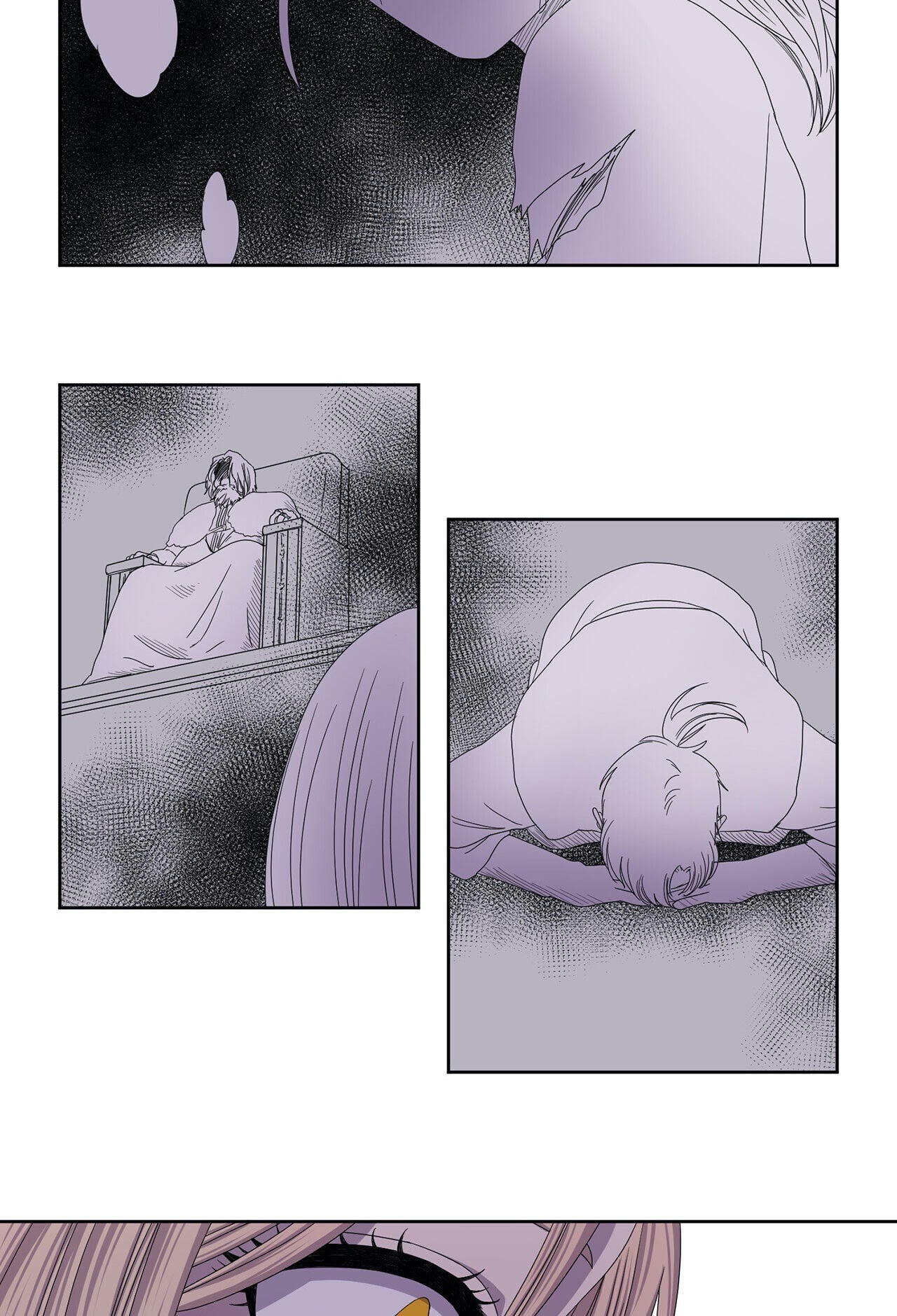 Kage Aru Tokoro ni Chapter 33 page 5 - 