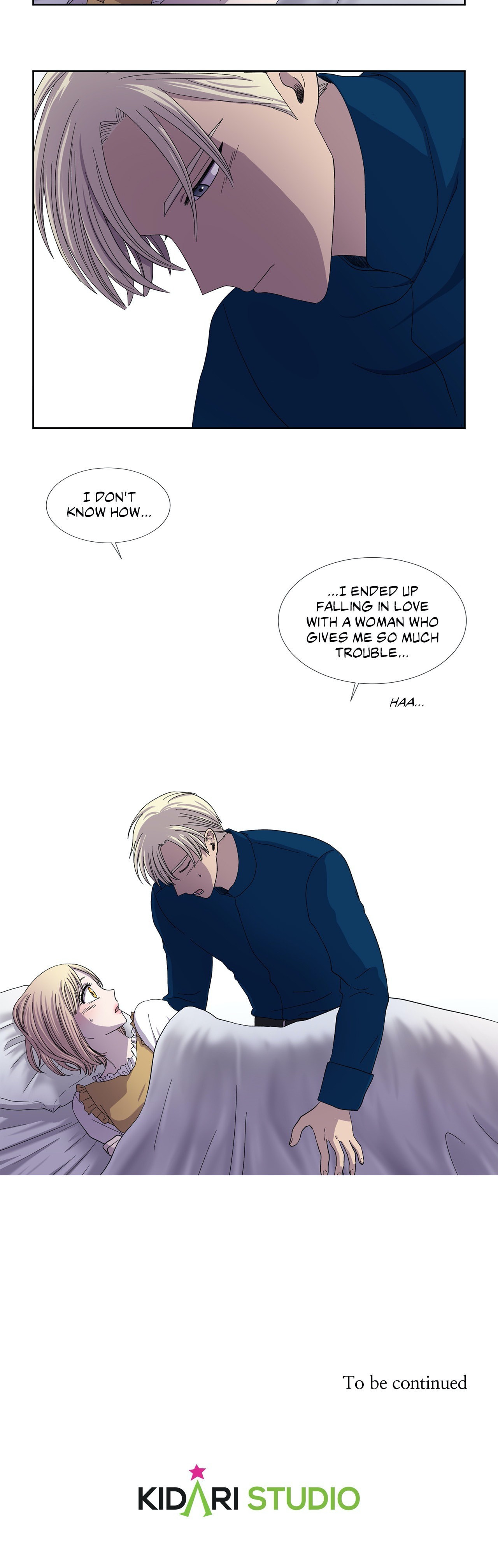 Kage Aru Tokoro ni Chapter 42 page 14 - 