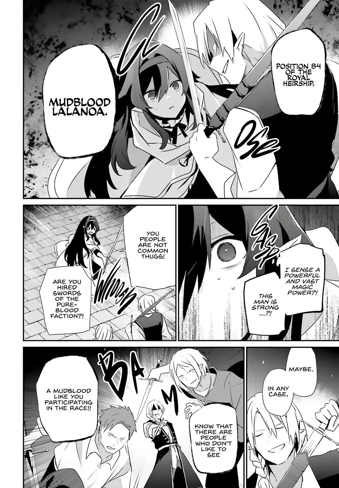 Kage no Jitsuryokusha ni Naritakute Chapter 80 page 11 - 