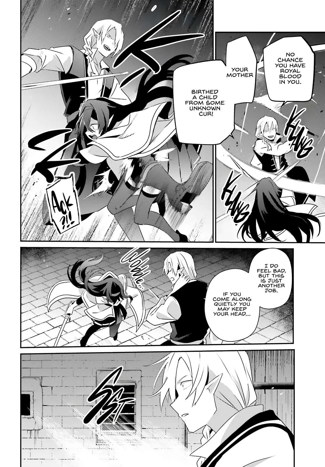 Kage no Jitsuryokusha ni Naritakute Chapter 80 page 13 - 
