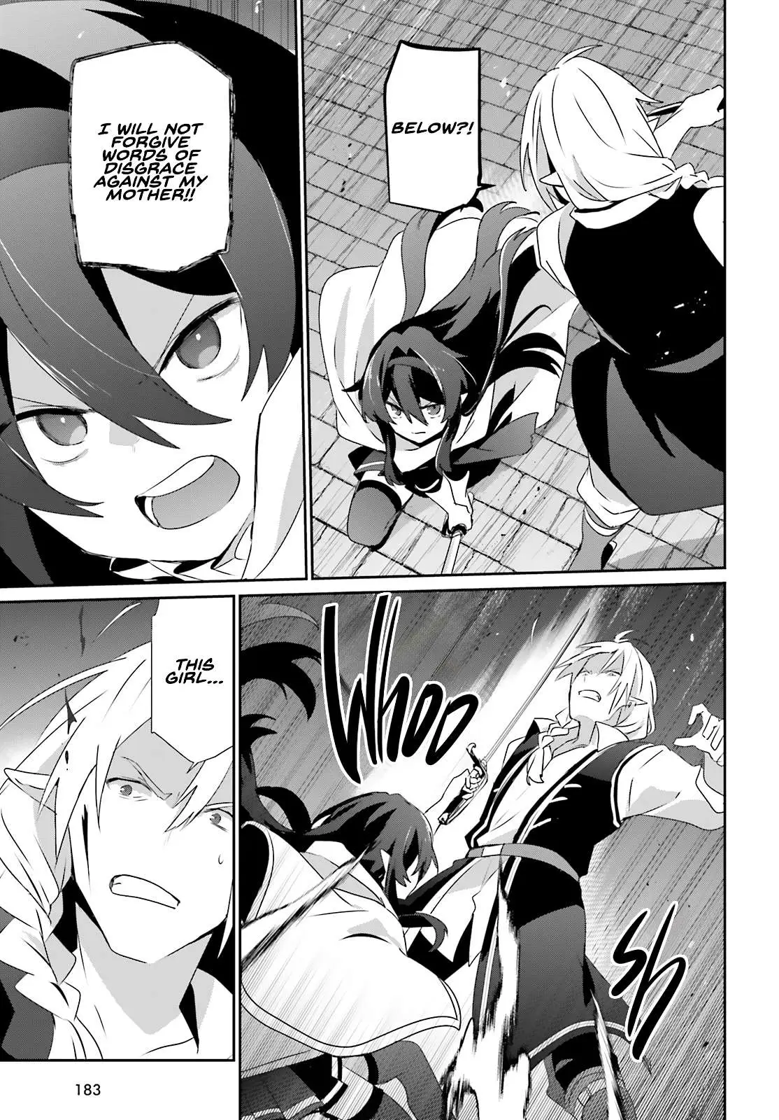 Kage no Jitsuryokusha ni Naritakute Chapter 80 page 14 - 