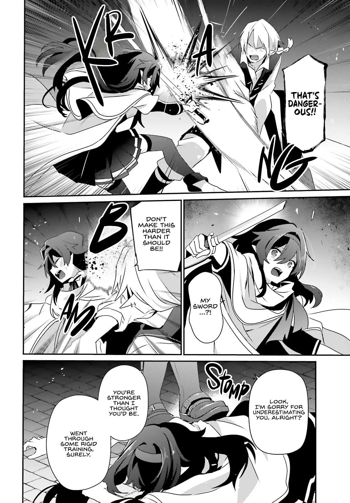 Kage no Jitsuryokusha ni Naritakute Chapter 80 page 15 - 