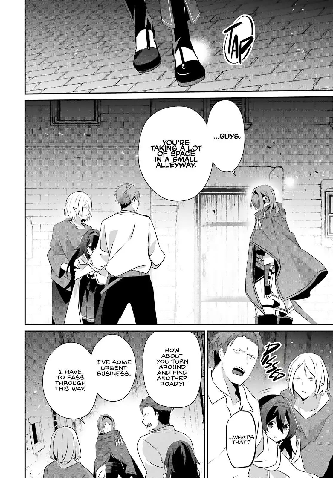 Kage no Jitsuryokusha ni Naritakute Chapter 80 page 17 - 