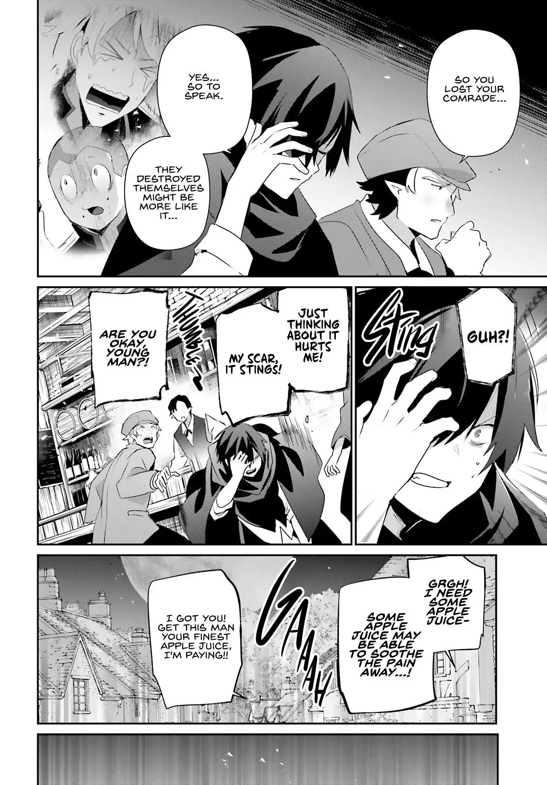 Kage no Jitsuryokusha ni Naritakute Chapter 80 page 3 - 