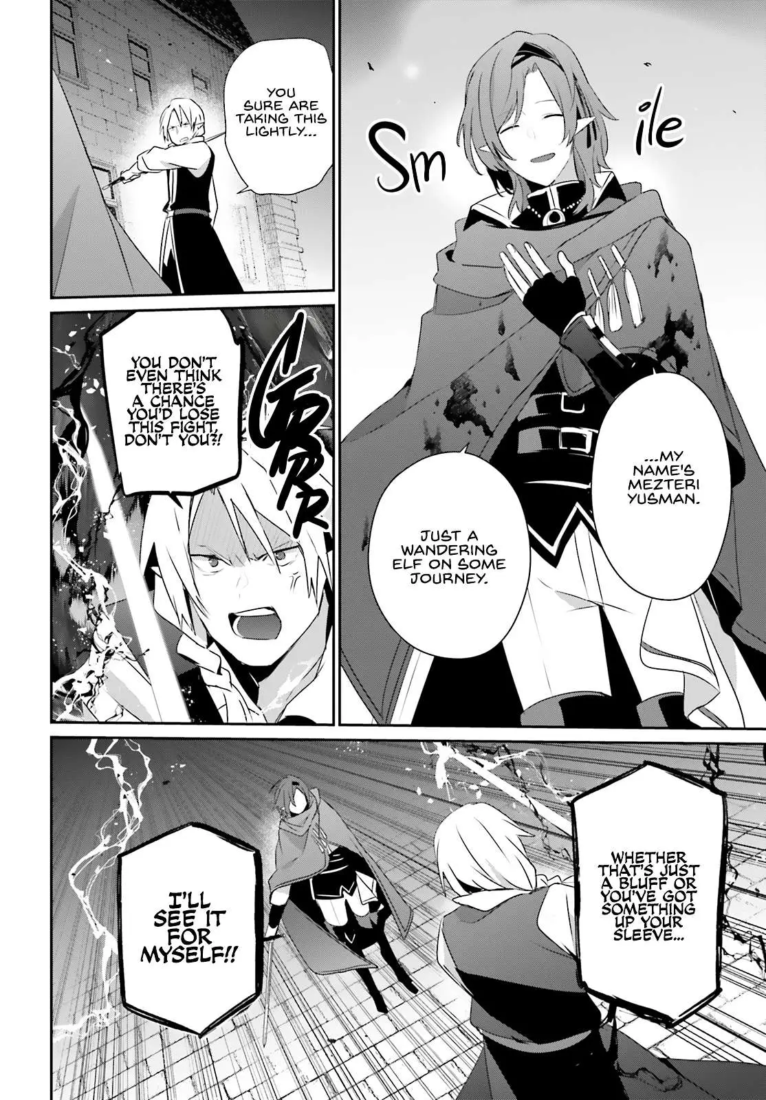 Kage no Jitsuryokusha ni Naritakute Chapter 80 page 23 - 