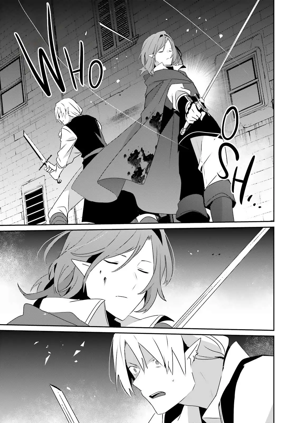 Kage no Jitsuryokusha ni Naritakute Chapter 80 page 24 - 