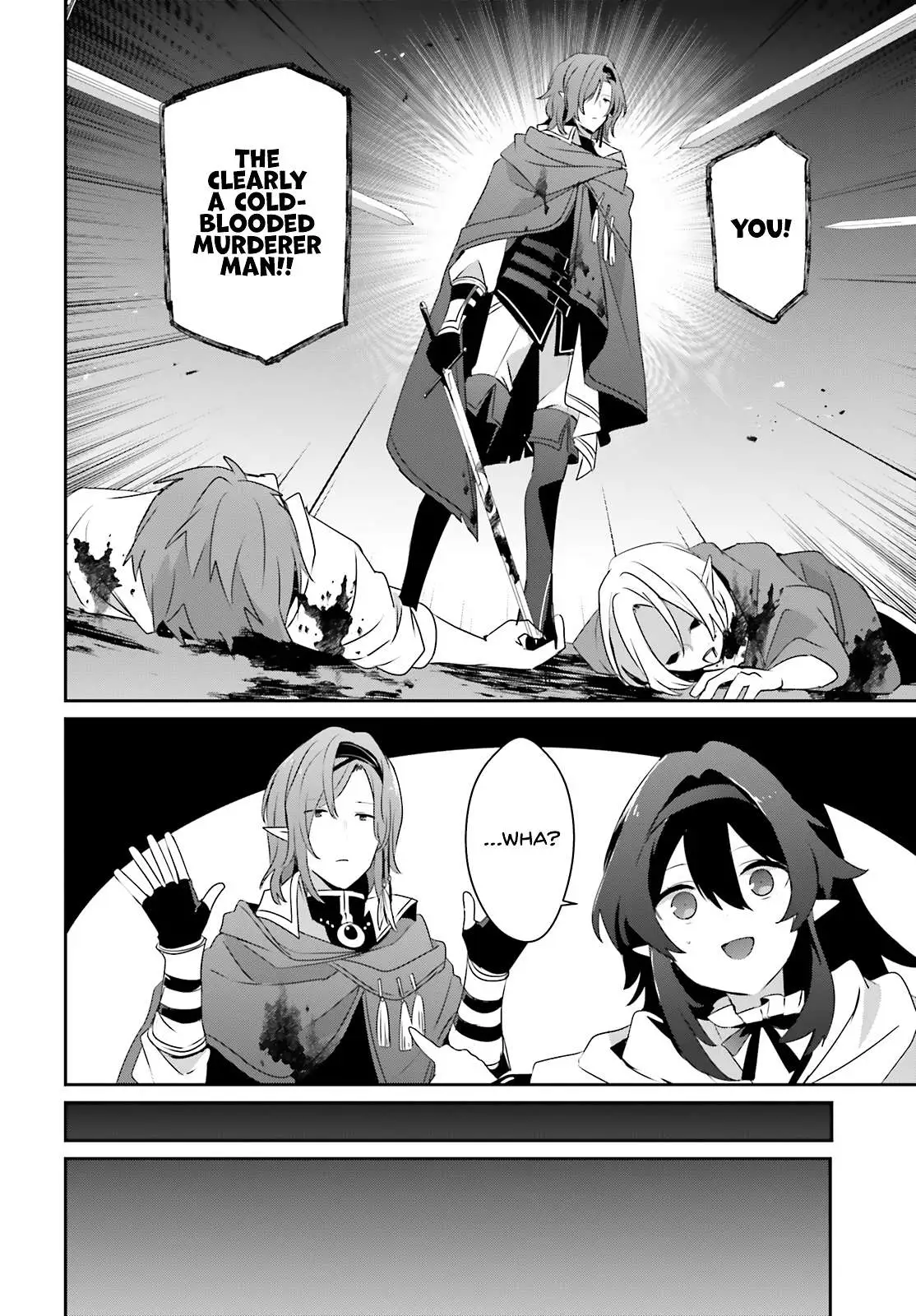 Kage no Jitsuryokusha ni Naritakute Chapter 80 page 27 - 