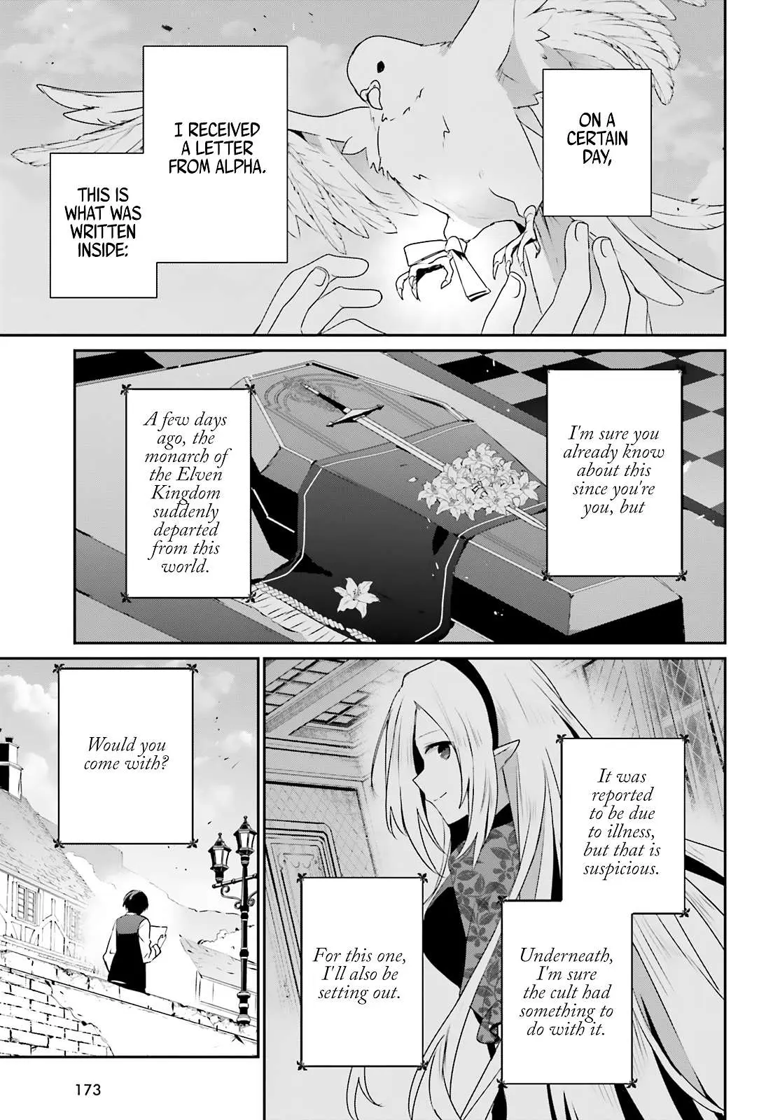 Kage no Jitsuryokusha ni Naritakute Chapter 80 page 4 - 