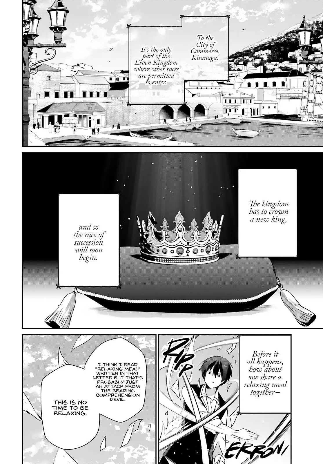 Kage no Jitsuryokusha ni Naritakute Chapter 80 page 5 - 