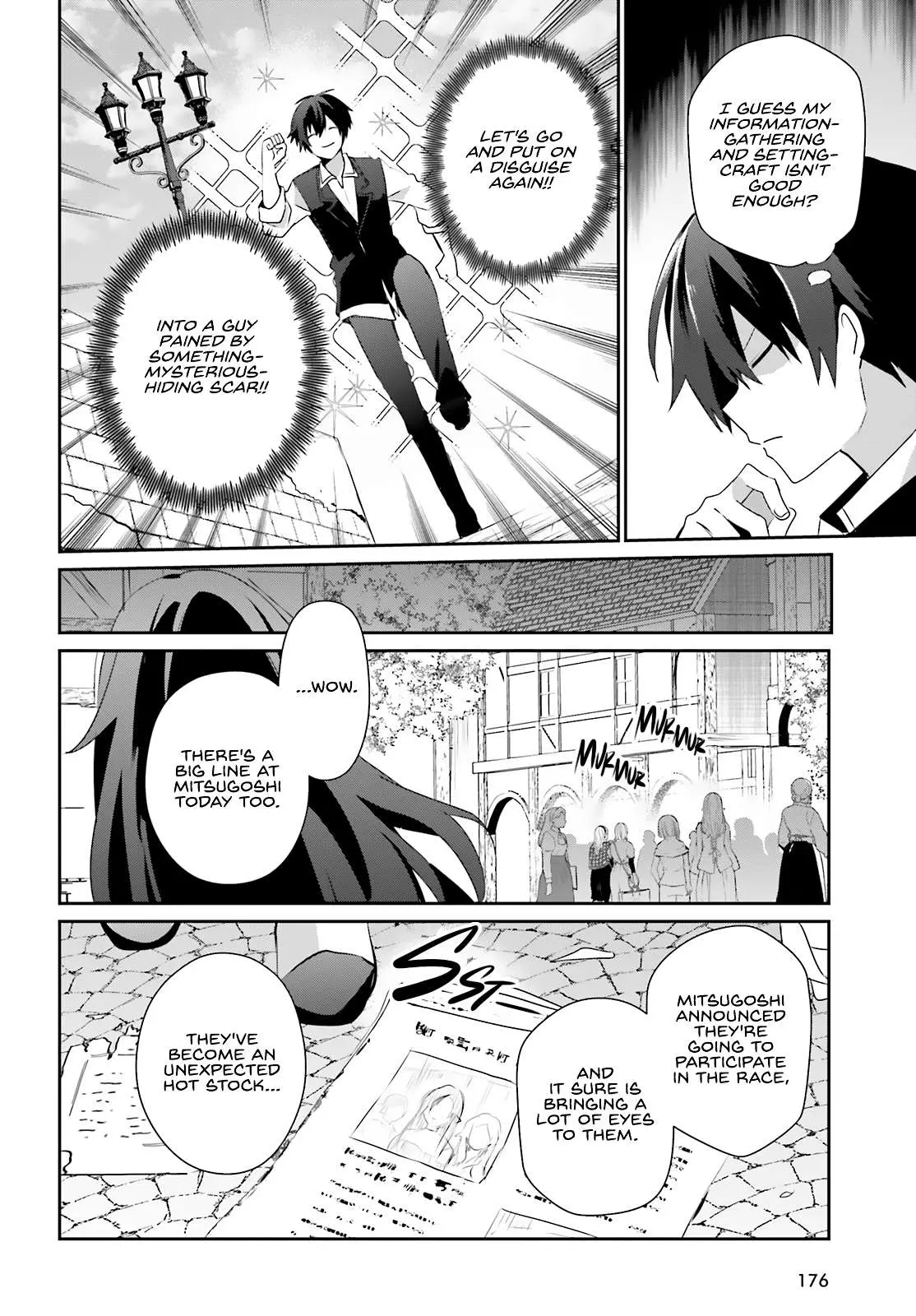 Kage no Jitsuryokusha ni Naritakute Chapter 80 page 7 - 
