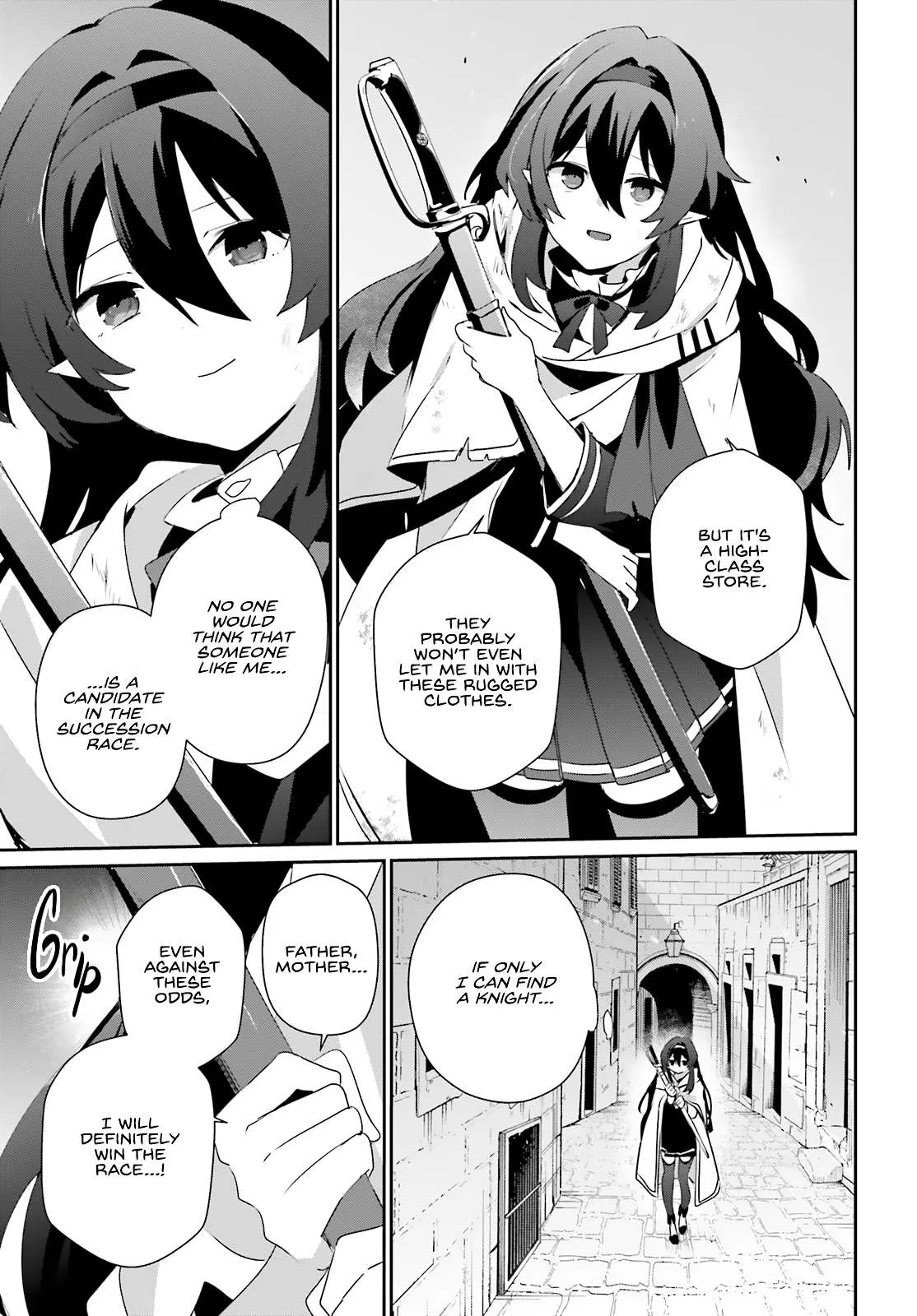 Kage no Jitsuryokusha ni Naritakute Chapter 80 page 8 - 