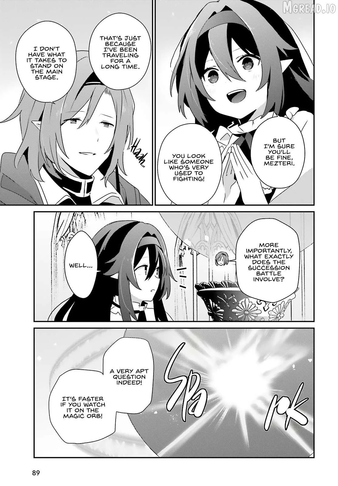 Kage no Jitsuryokusha ni Naritakute Chapter 81 page 16 - 