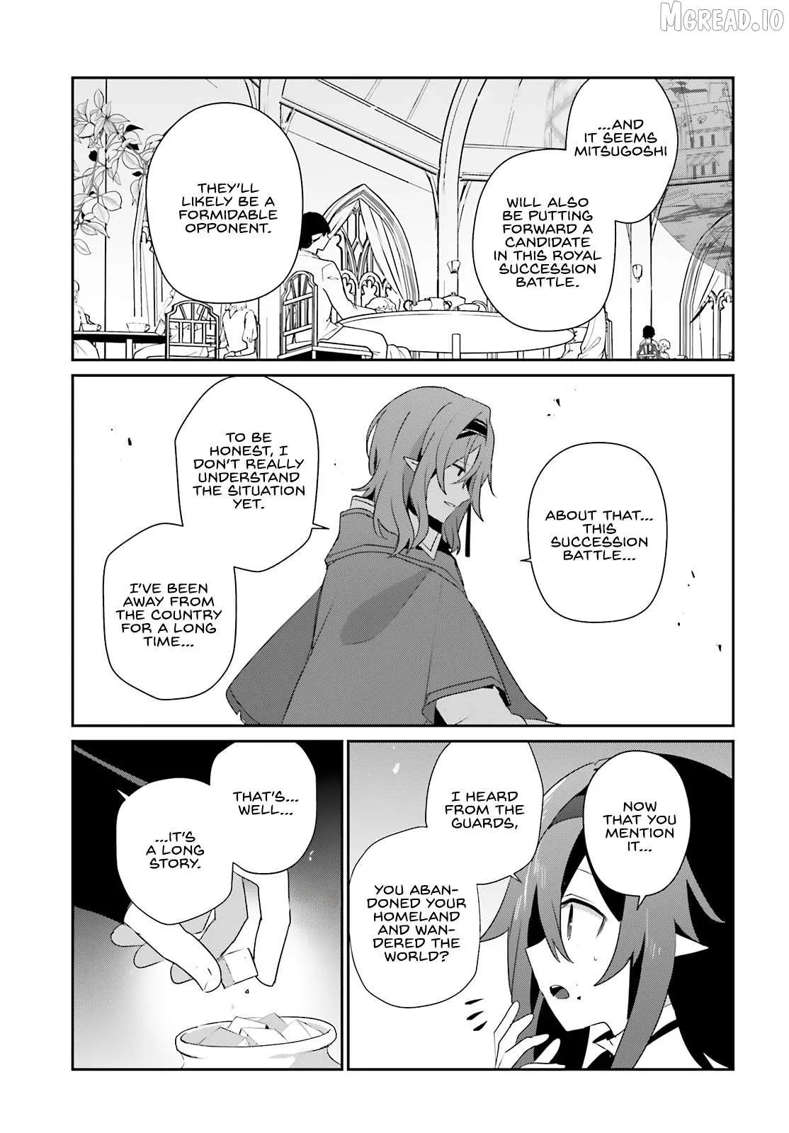 Kage no Jitsuryokusha ni Naritakute Chapter 81 page 8 - 