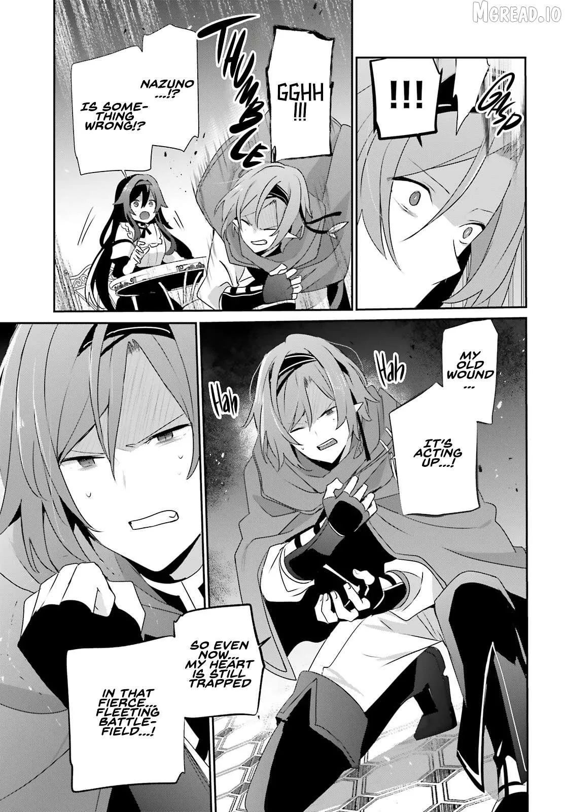 Kage no Jitsuryokusha ni Naritakute Chapter 81 page 10 - 