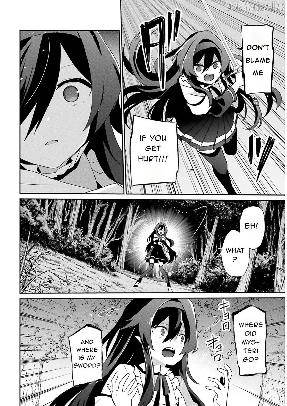 Kage no Jitsuryokusha ni Naritakute Chapter 82.1 page 16 - 