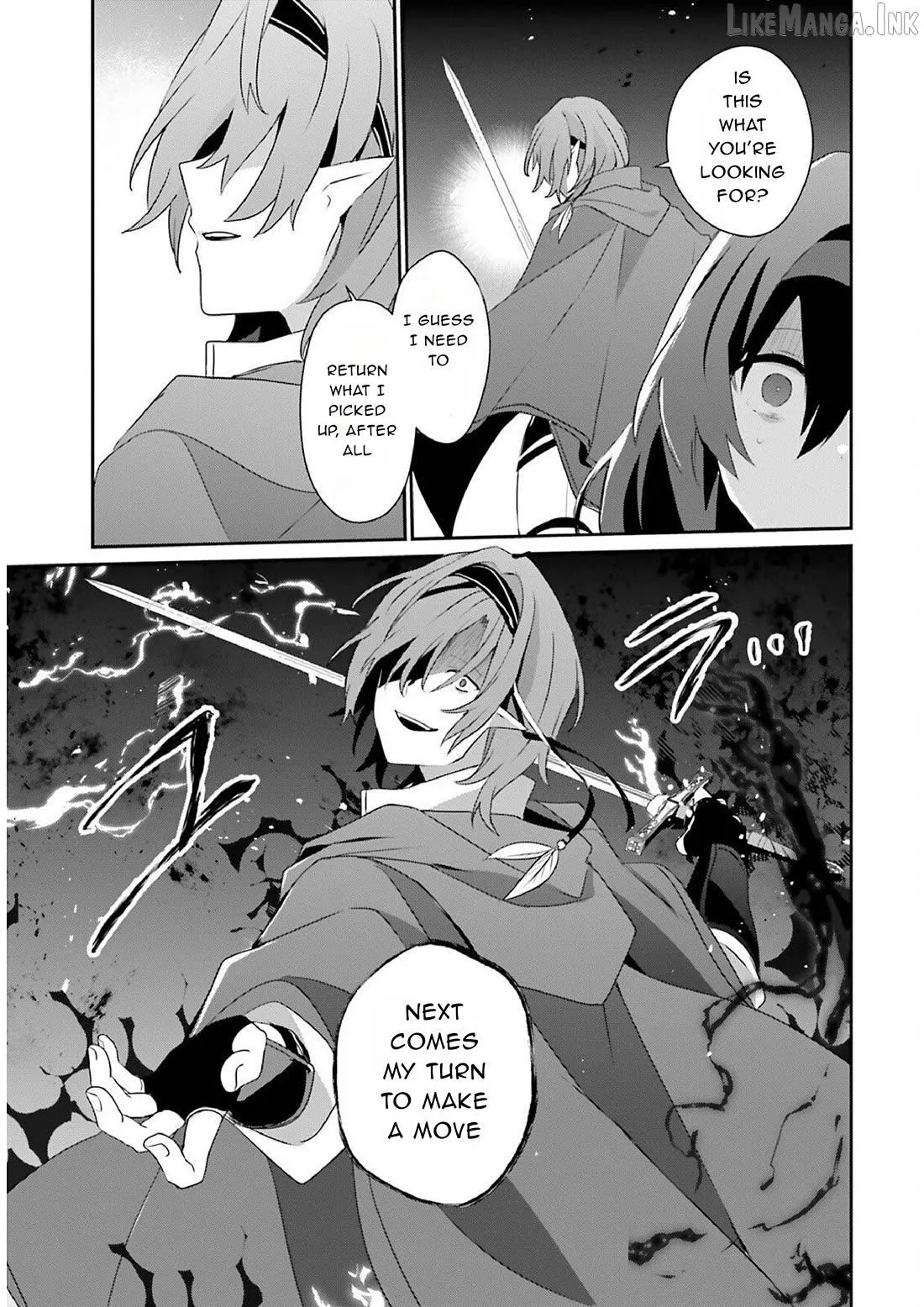 Kage no Jitsuryokusha ni Naritakute Chapter 82.1 page 17 - 