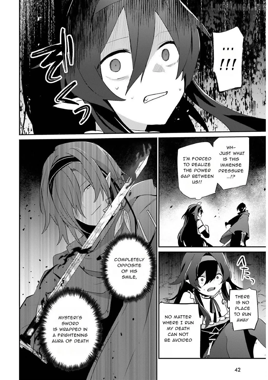 Kage no Jitsuryokusha ni Naritakute Chapter 82.1 page 18 - 