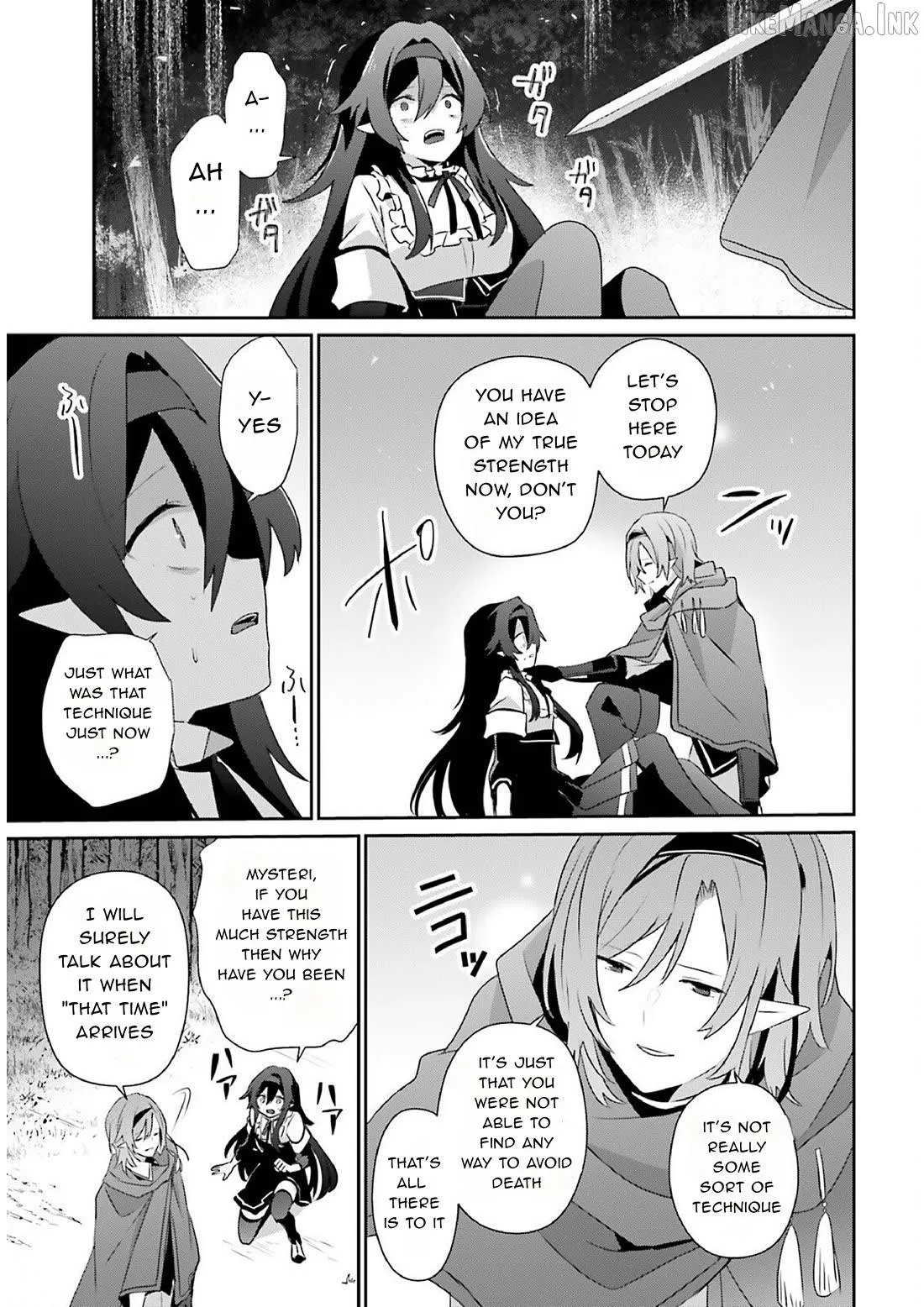 Kage no Jitsuryokusha ni Naritakute Chapter 82.1 page 19 - 