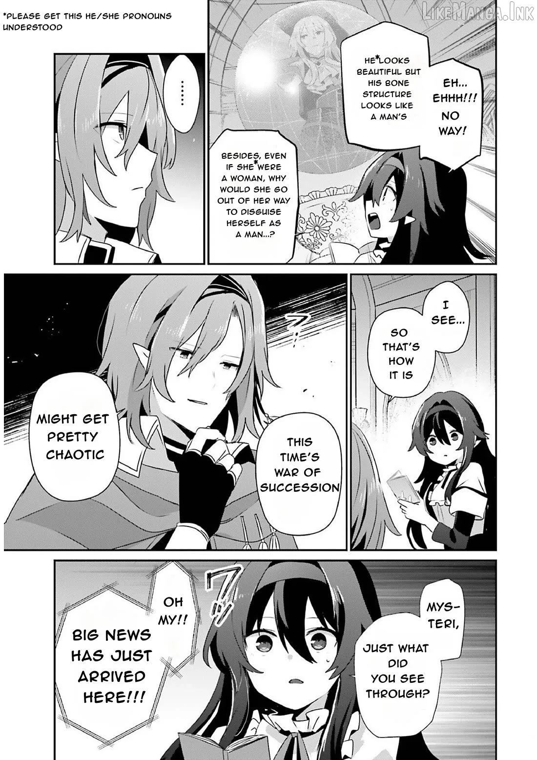 Kage no Jitsuryokusha ni Naritakute Chapter 82.1 page 3 - 